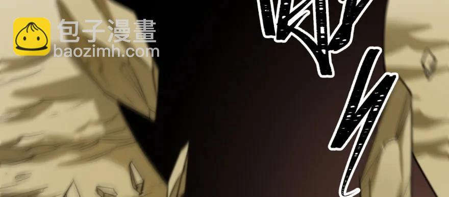 154赤练蛇妖王3