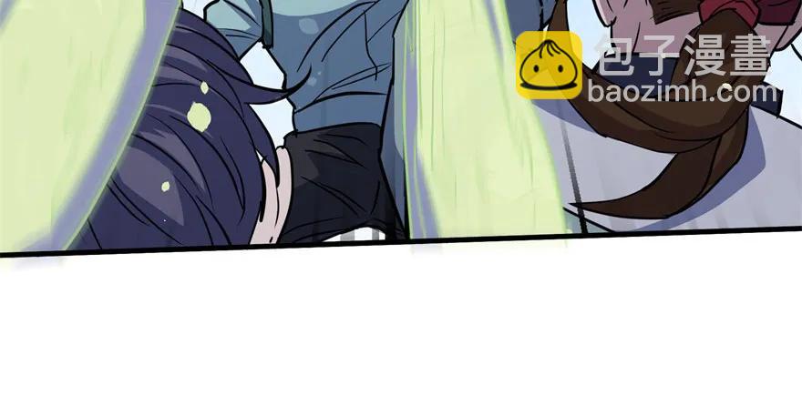 154赤练蛇妖王33
