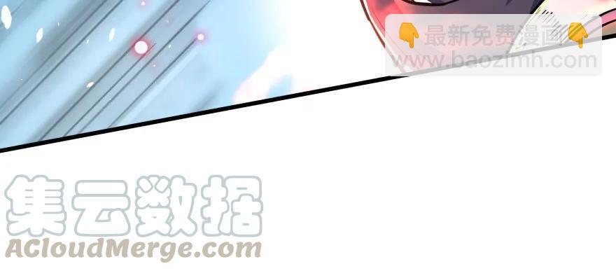 154赤练蛇妖王40