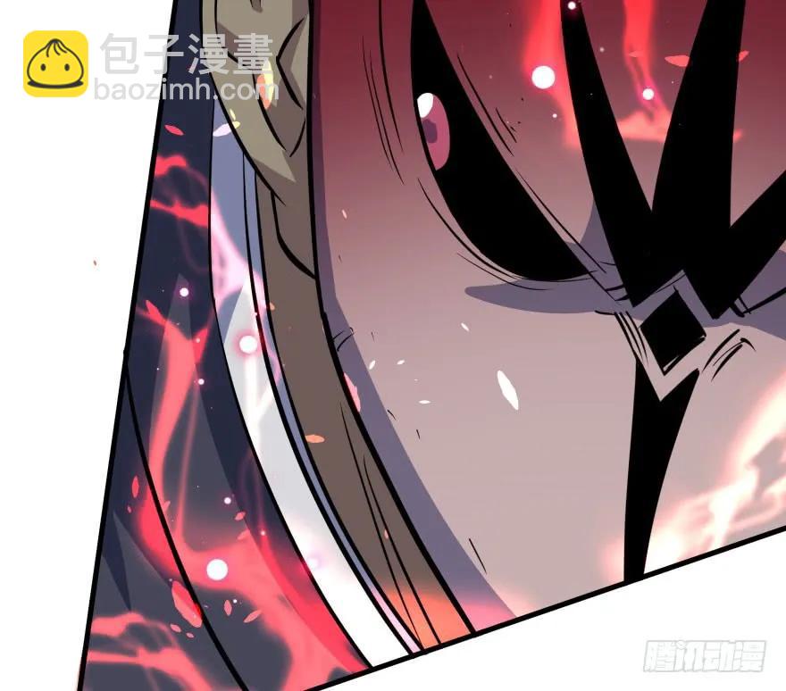 154赤练蛇妖王42