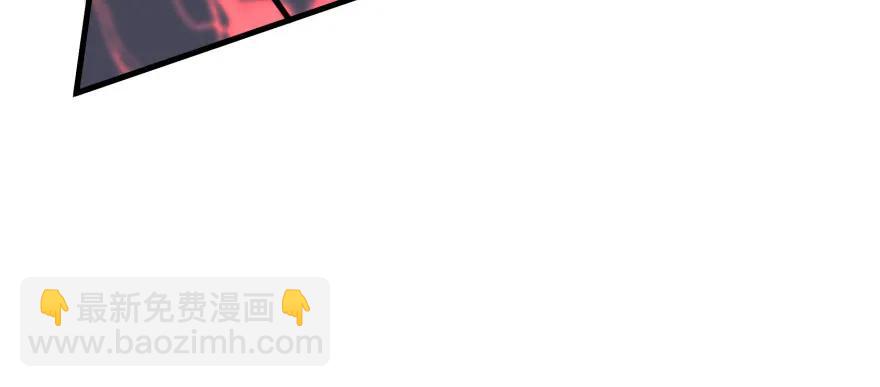 154赤练蛇妖王43