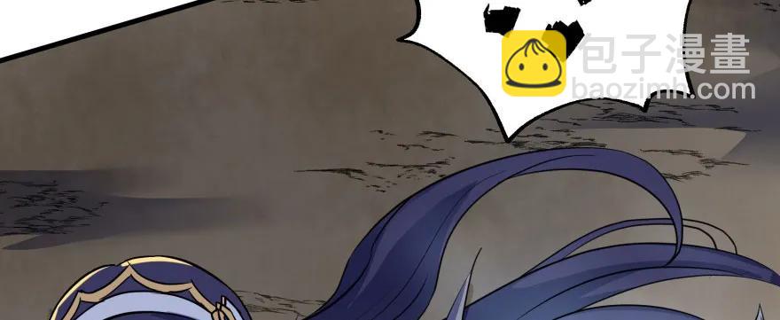 154赤练蛇妖王58