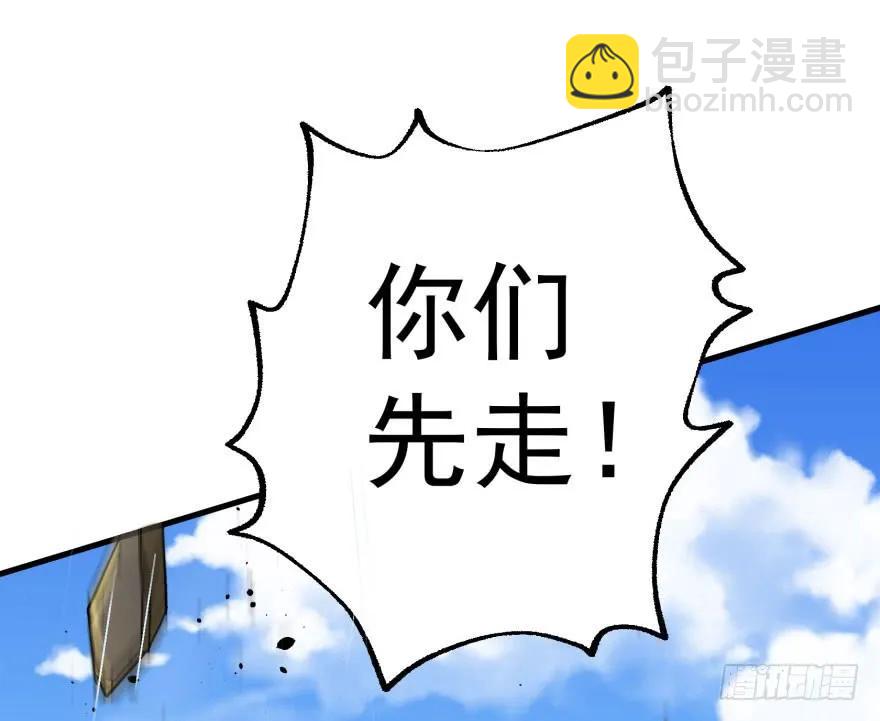 154赤练蛇妖王65