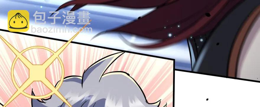 154赤练蛇妖王91