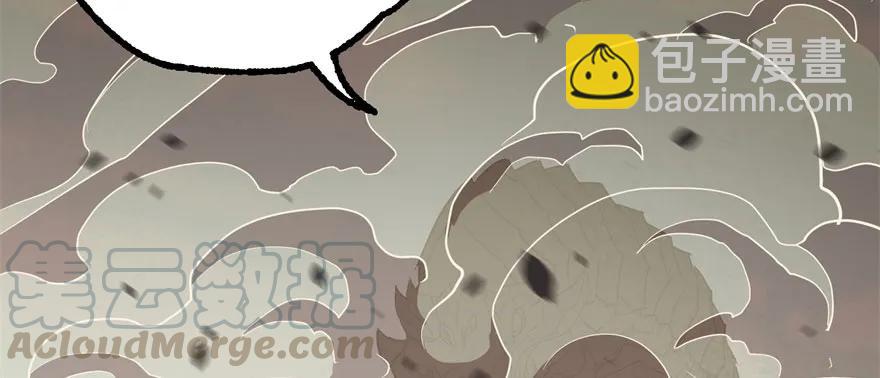154赤练蛇妖王94