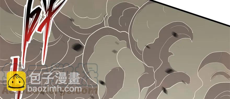 154赤练蛇妖王99