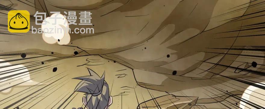 157斗智斗勇103