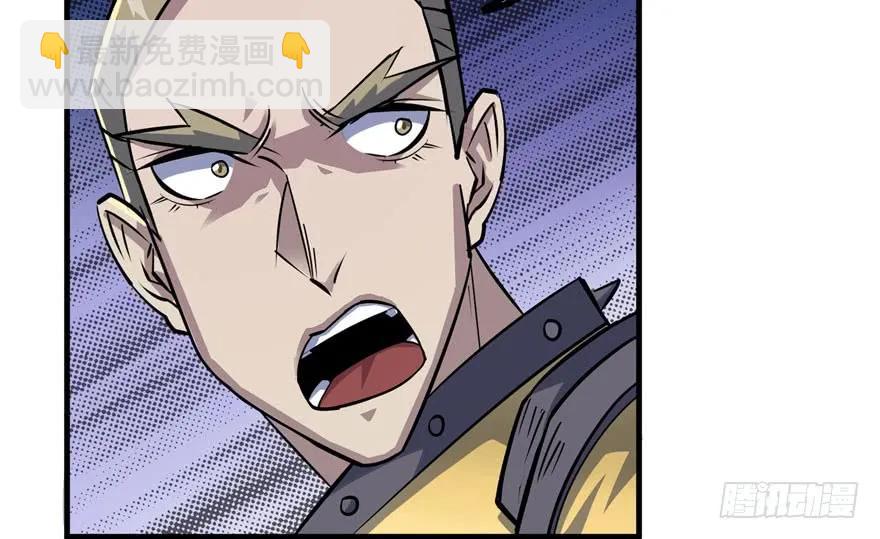 157斗智斗勇114