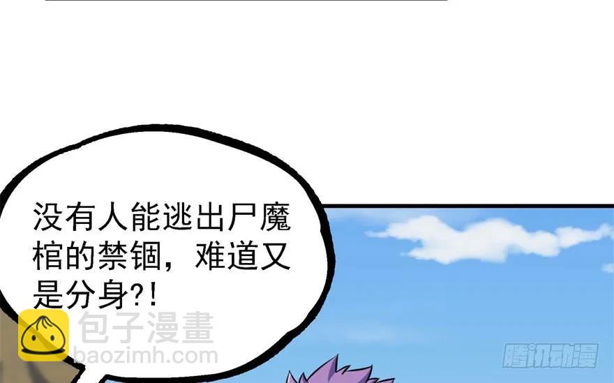 157斗智斗勇115