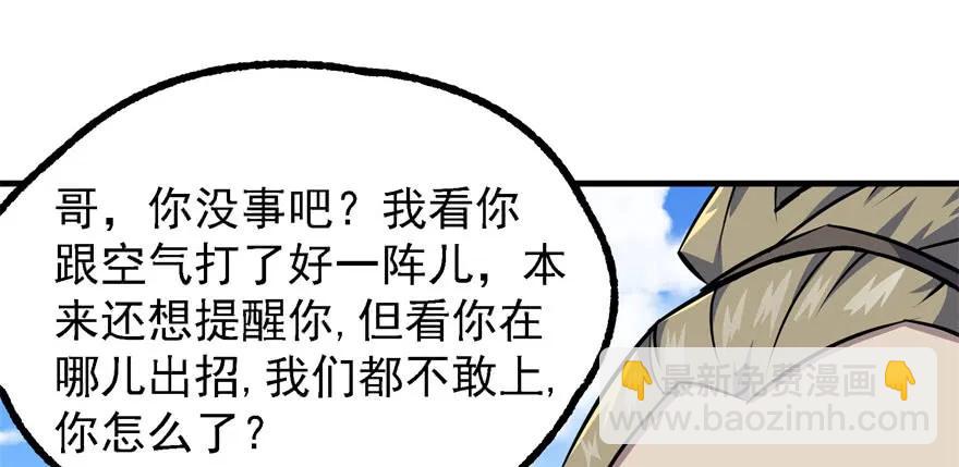157斗智斗勇122