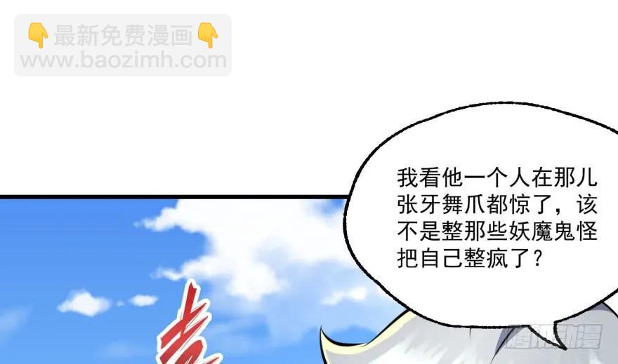 157斗智斗勇131