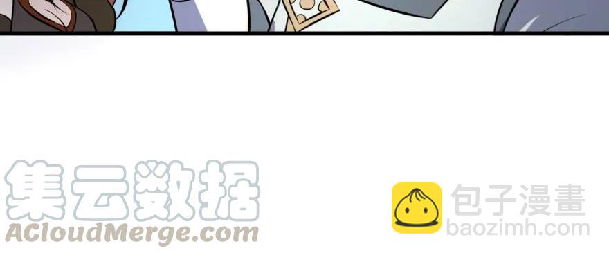 157斗智斗勇133