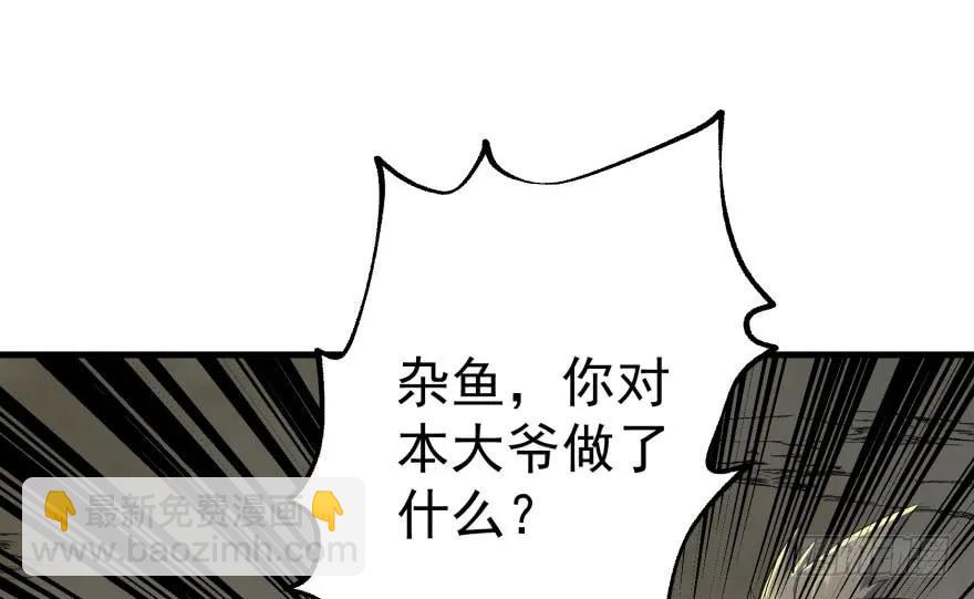 157斗智斗勇134