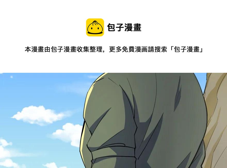 157斗智斗勇139