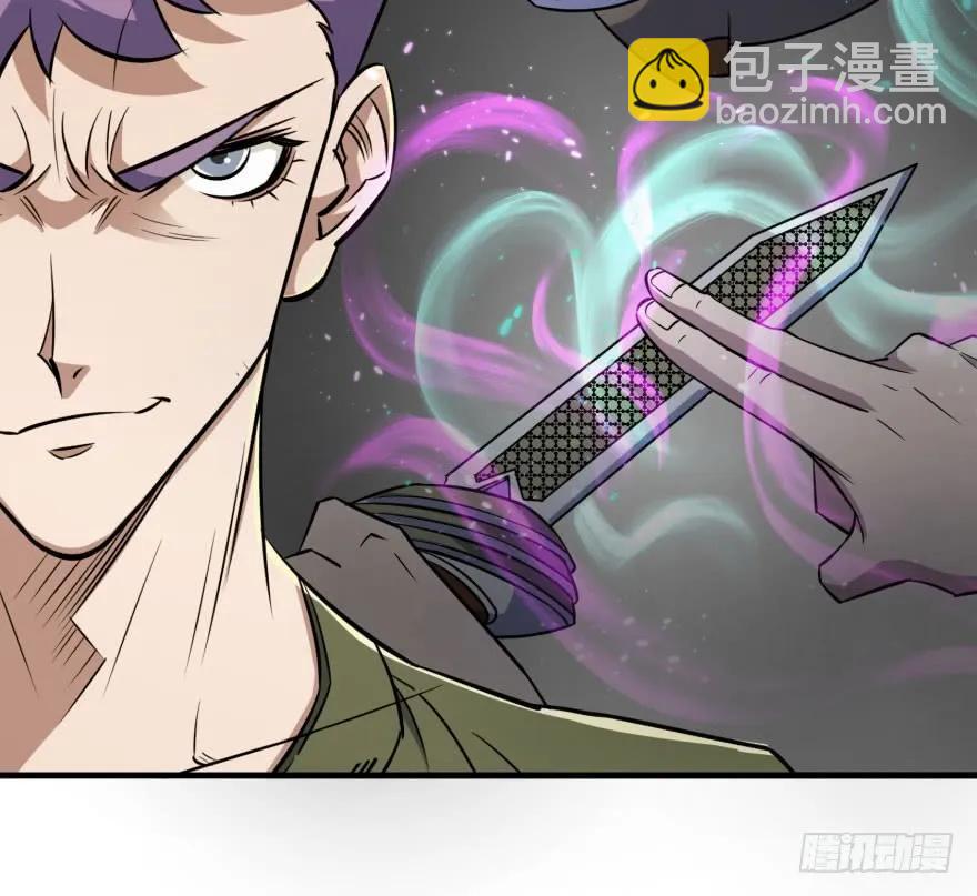 157斗智斗勇144