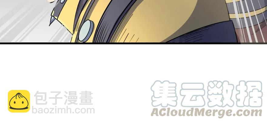 157斗智斗勇148