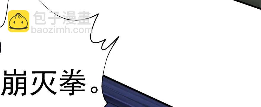 157斗智斗勇157
