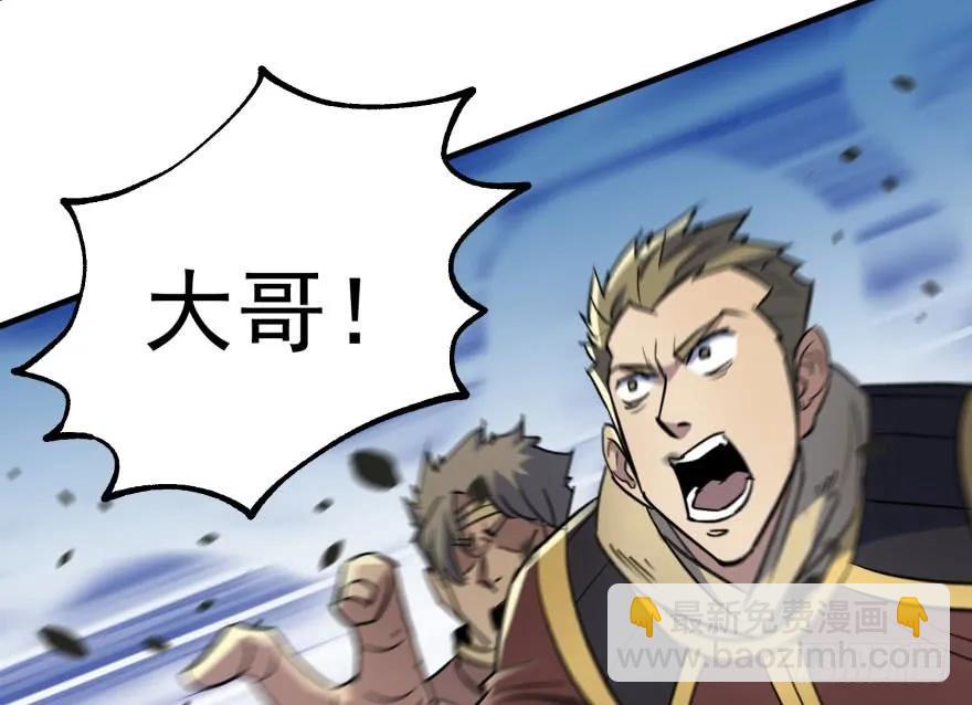 157斗智斗勇173