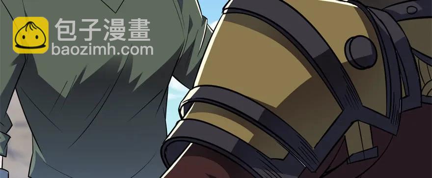 157斗智斗勇196