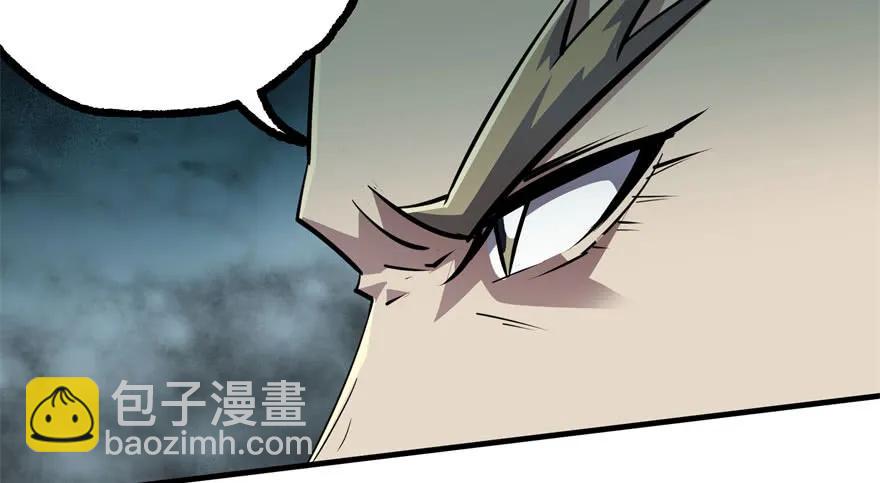 157斗智斗勇199