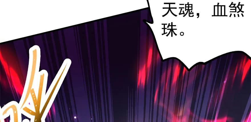 157斗智斗勇201