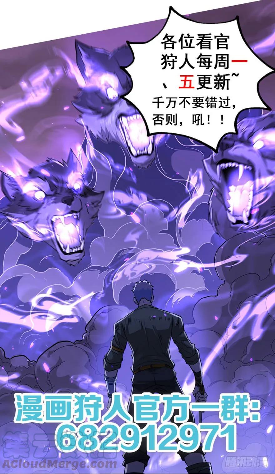 157斗智斗勇207