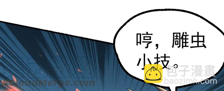 157斗智斗勇40