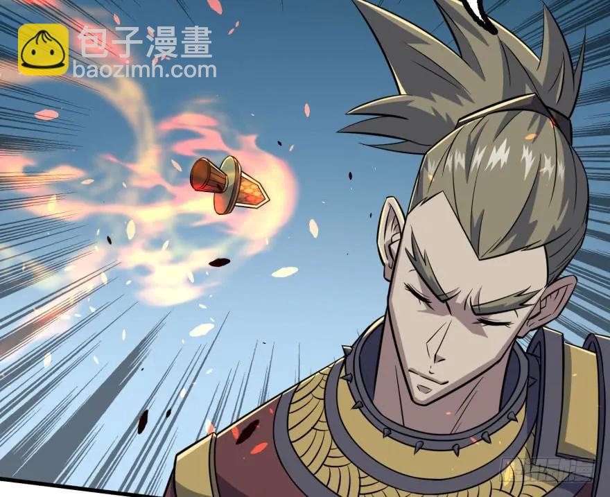157斗智斗勇41
