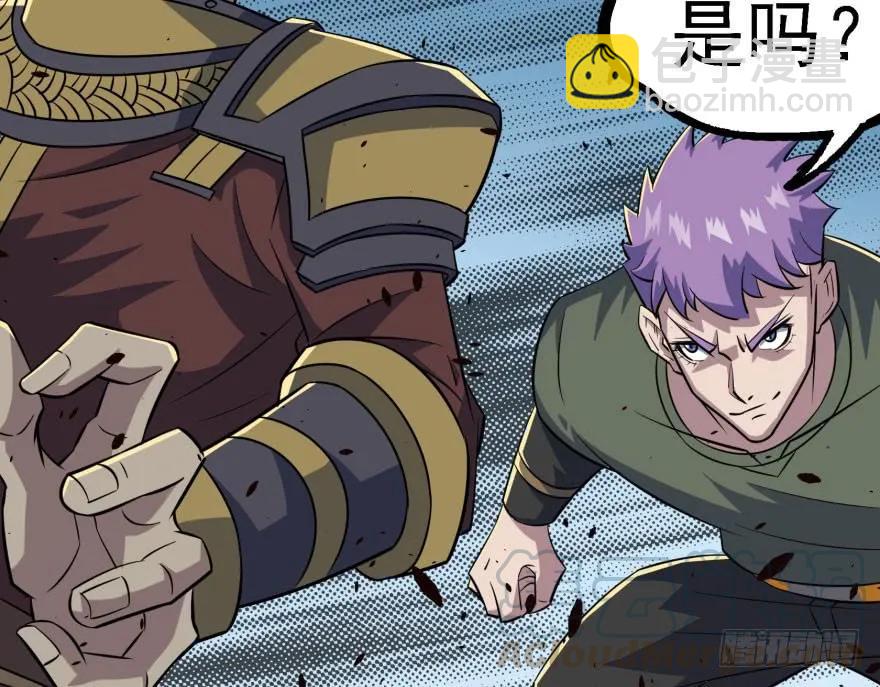 157斗智斗勇45