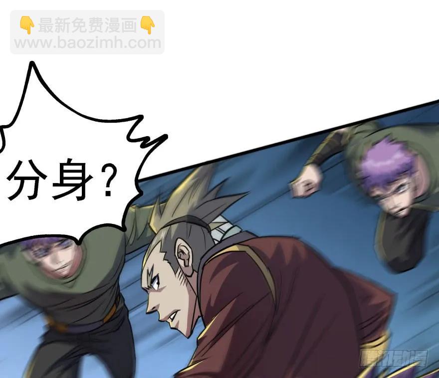 157斗智斗勇47