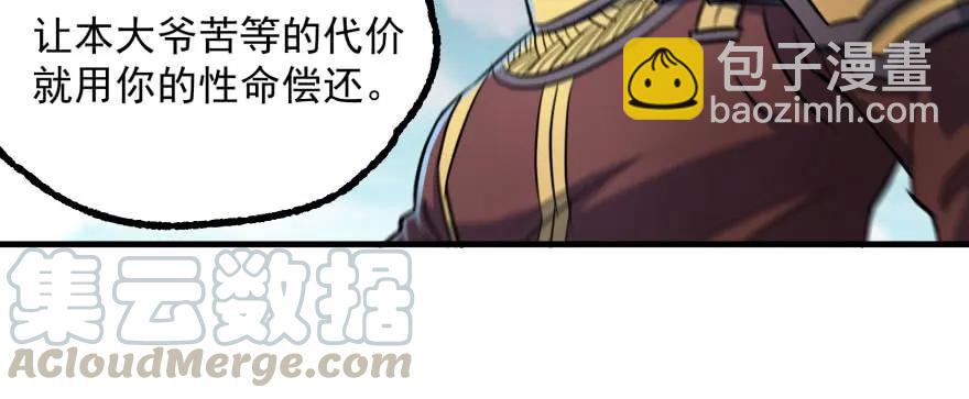 157斗智斗勇5