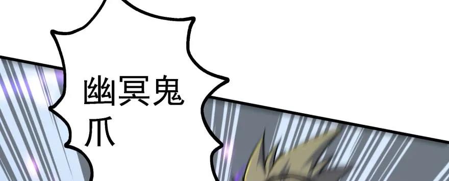 157斗智斗勇65