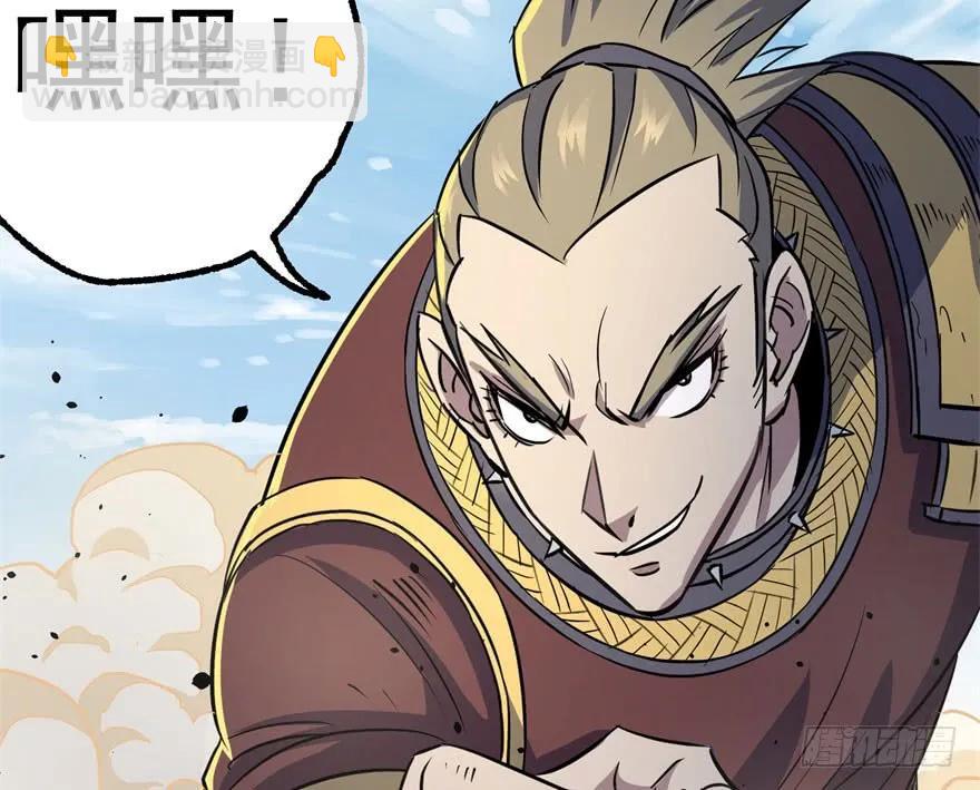 157斗智斗勇87
