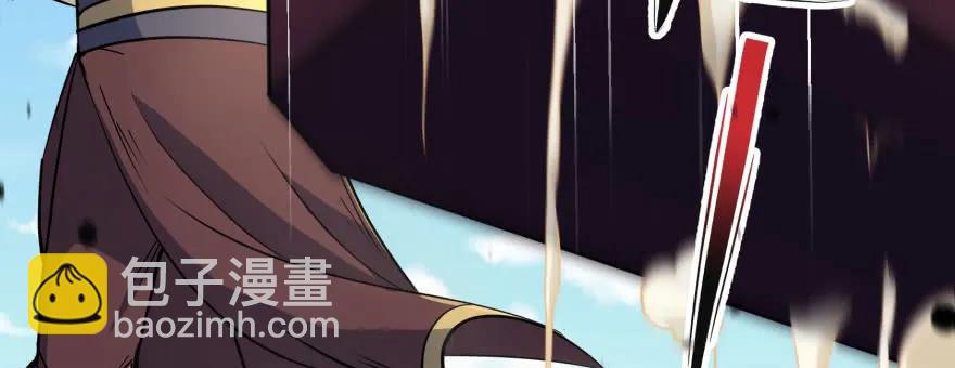 157斗智斗勇96