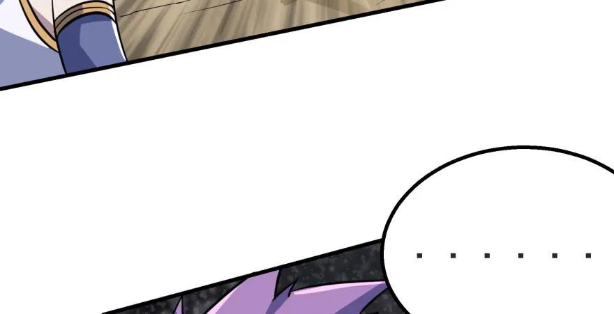 158赌斗输了117