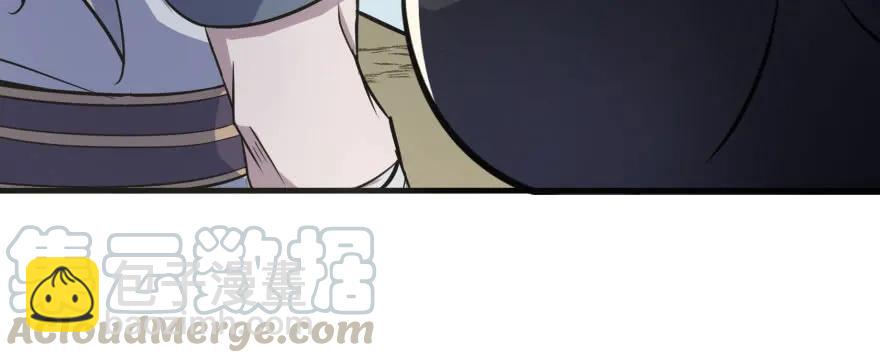 158赌斗输了138