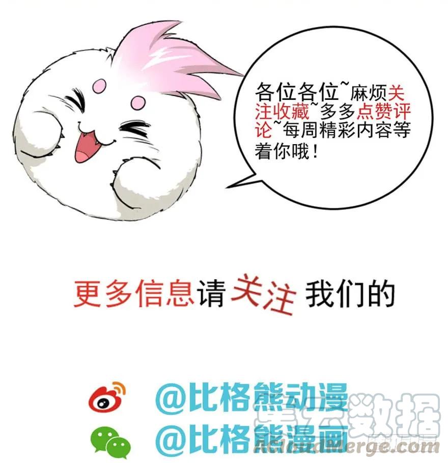 158赌斗输了202