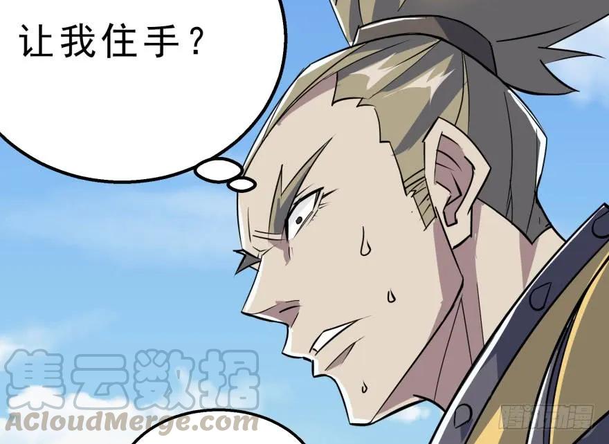 158赌斗输了40