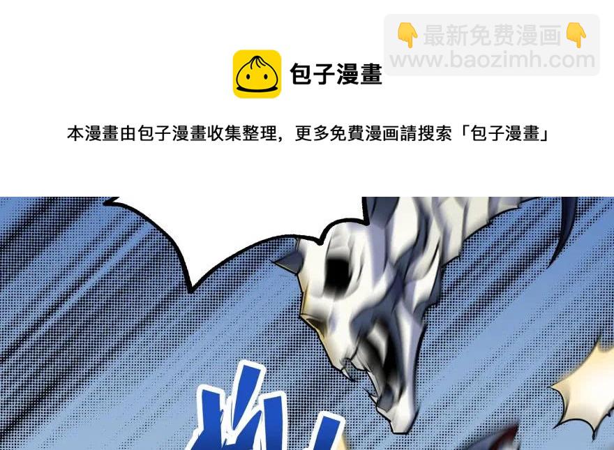 158赌斗输了90