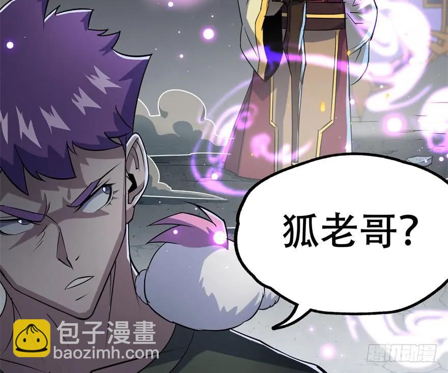 166助阵109