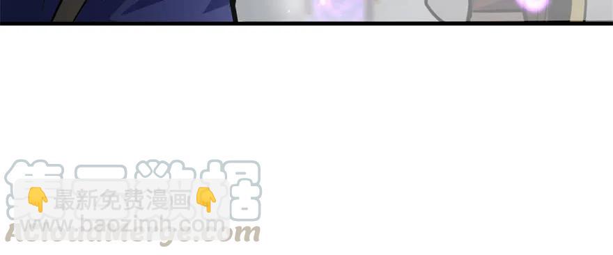 166助阵113