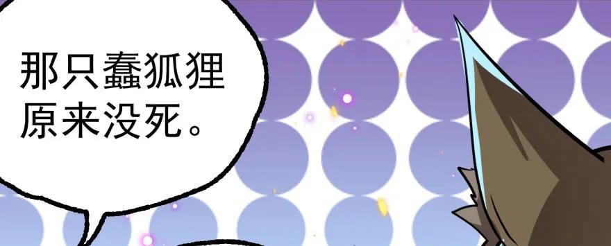 166助阵115