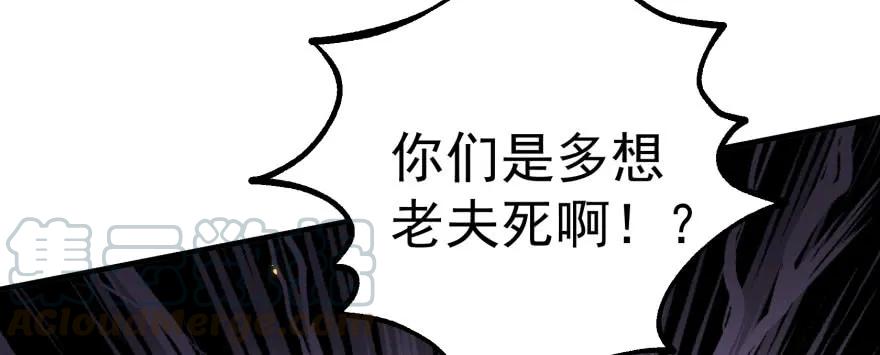 166助阵118