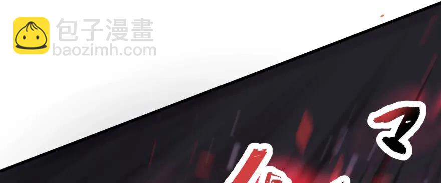 166助阵12