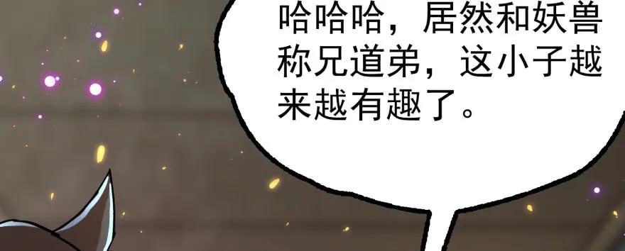 166助阵125