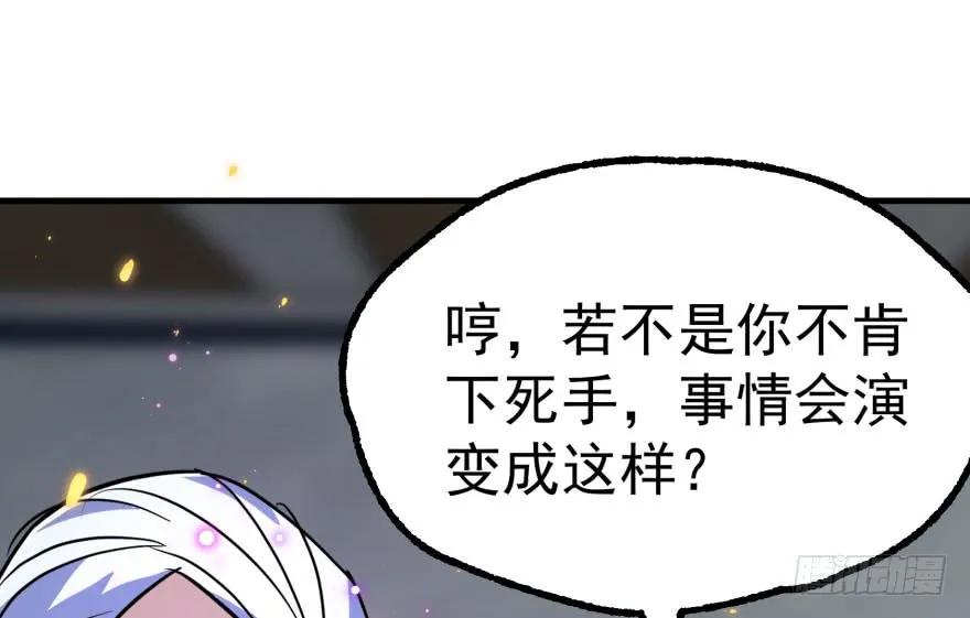 166助阵130