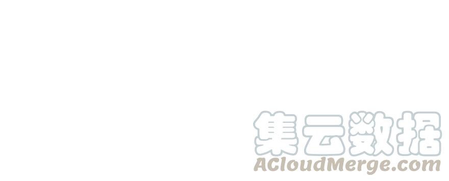 166助阵133
