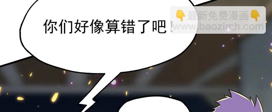 166助阵142