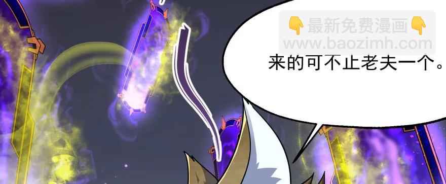 166助阵150