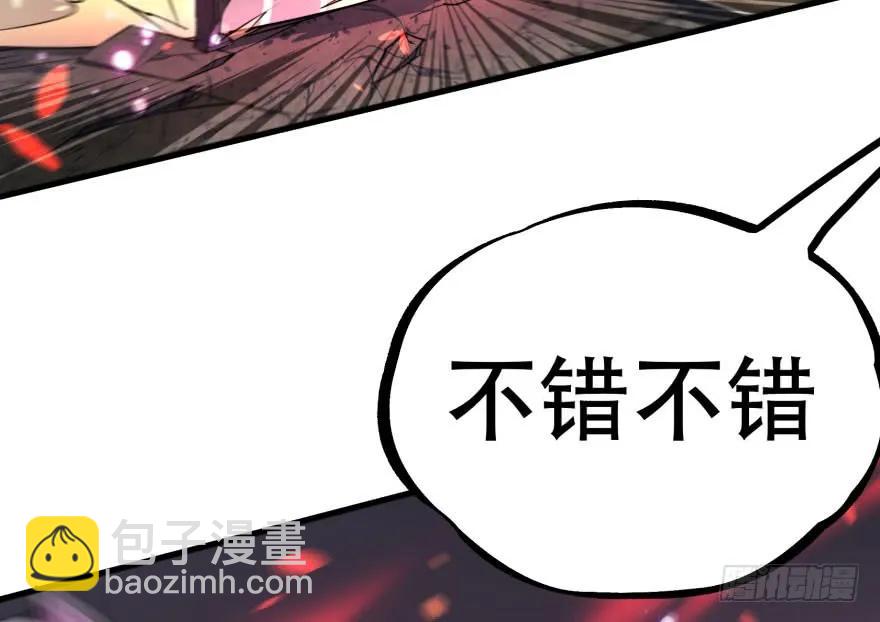 166助阵24